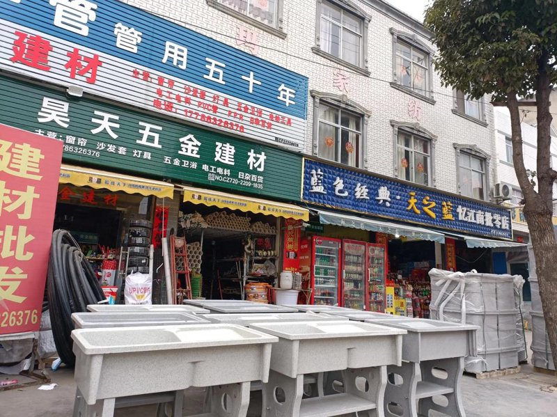 福州建材批发市场的最新发展动态